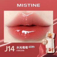 值友专享、88VIP：蜜丝婷 奶咖唇釉镜面水光口红 【新色热卖】#J14❤️ 「水光莓莓」