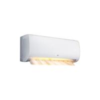 海信 KFR-35GW 新一级能效 1.5匹 壁挂式空调