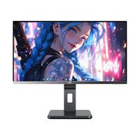 AOC Q27V12XY 27英寸2K 180Hz高刷 无线投屏显示器