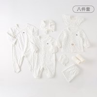 移动端：戴维贝拉 DAVE＆BELLA）冬季新生儿礼盒满月礼物婴儿八件套初生宝宝用品秋冬婴幼儿 浅粉色 66cm(建议身高59-66cm)