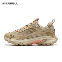 城野通行：MERRELL SPEED 2 GTX 速徒 户外越野跑鞋