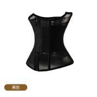 曲线主义 塑形美体束腰腰封 QXHH06