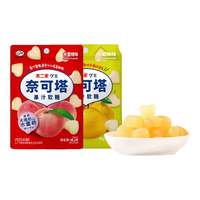  FUJIYA/不二家 浓缩果汁 儿童糖果