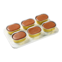  慕小仙 巧克力味 半熟芝士 【1盒】巧克力