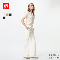 优衣库 女装罗纹POLO领针织开衫 479968