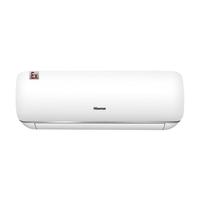 海信 BKFR-50GW/TUS-N2(B1) 防爆工业冷暖 2匹 壁挂式空调