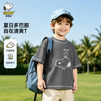 SNOOPY/史努比 儿童短袖T恤