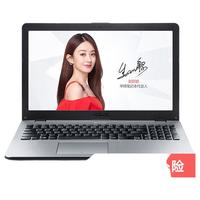 ASUS/华硕 FL8000UN Q8550-154BXCQ2X10 i7-8550U处理器 笔记本电脑 4G内存 1TB硬盘 GF940MX-2G独显 酷睿i7-8550U 灰色 4GB 1TB 1TB