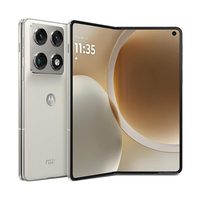 摩托罗拉 Moto Razr fold 折叠屏 米色 256GB 智能手机