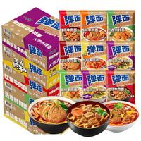 今麦郎 大份量 方便面