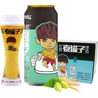 CAMRA/凯爵 夜猫子 传世精酿口感醇厚 啤酒 听装 500ml