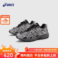 亚瑟士 亚瑟士童鞋2025年新款运动鞋户外耐磨缓震运动鞋1014A388