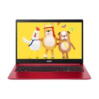 acer 宏碁 蜂鸟 FUN plus S50 15.6英寸 轻薄本 红色 (酷睿i5-10210U、MX350、8GB、512GB SSD、1080P、IPS、60Hz)