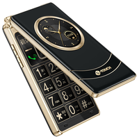 天语 V50 2A快充 星耀黑 功能手机