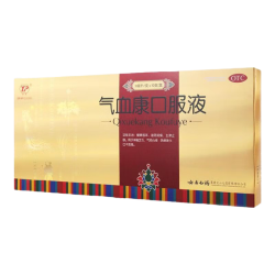 云南白药 气血康口服液 10支（气短心悸 体虚乏力）