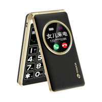 天语 A3 4G全网通翻盖老人手机 黑色