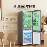 Leader LC2-186S901 一级能效 双门冰箱
