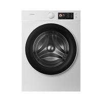 海信 棉花糖系列 WF100E5QP 滚筒洗衣机 10kg