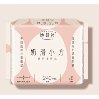 值友专享：Herlab 奶滑小方240mm4包共32片