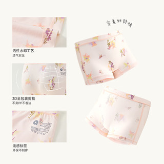 Q21 抗菌透气 儿童内裤 110 体重31~36斤 【女平角3条】森林小屋/淡粉/奶黄