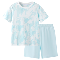  YeeHoO/英氏 抑菌亲肤透气 儿童家居服套装