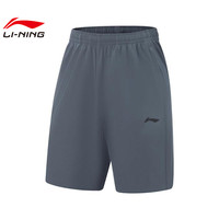 李宁 AKSV111-22 男子运动短裤