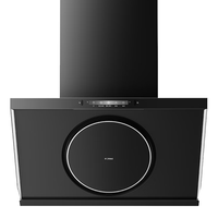  FOTILE/方太 25风量家用大吸力 侧吸式抽油烟机