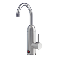  沃牧 即热式 电热水龙头