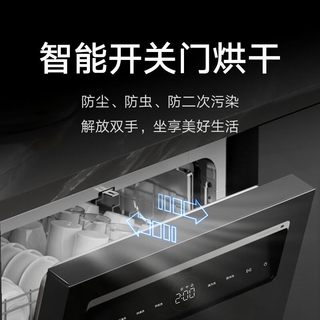  MIJIA/米家 大容量 洗烘一体机