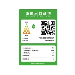  MIJIA/米家 大容量 洗烘一体机