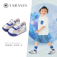 TARANIS/泰兰尼斯 学步鞋 白/蓝 19码(脚长12.0cm)