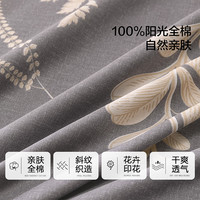  MERCURY/水星家纺 100%纯棉 纯棉床笠