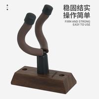 AODSK 奥德斯克（AODSK）墙壁挂架 可用型