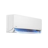 美的 KFR-35GW/N8KS1-1 新一级能效变频冷暖自清洁壁挂式空调