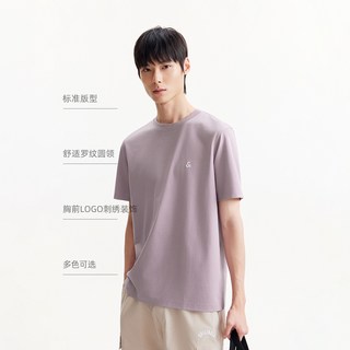  JACK&JONES/杰克琼斯 凉感 男士短袖T恤