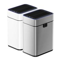 苏泊尔 智能感应垃圾桶15L 智能吸附款(钛银色)