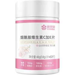 康恩贝 烟酰胺维生素C加E片