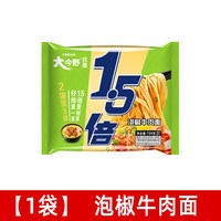 今麦郎 方便面