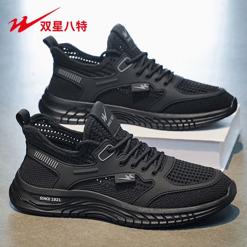 黑色DL-WDSM-71339