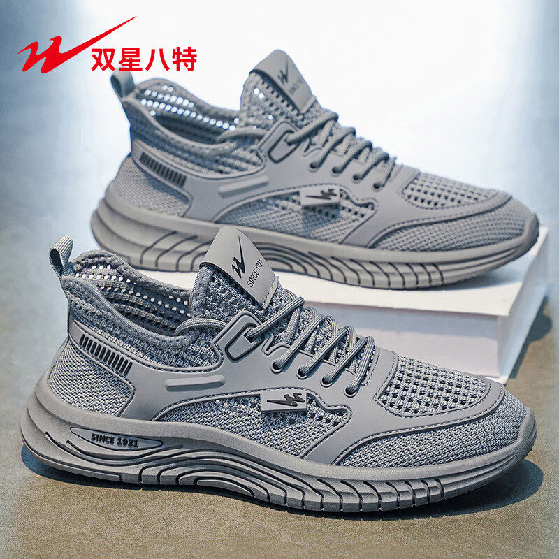 灰色DL-WDSM-71339