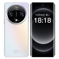 新享荣耀 X200 pro 8800mAh长续航 天空之境 16GB+1TB 5G手机