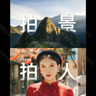 魅紫 M80Pro 5G全网通 晨曦金 12GB+128GB 手机