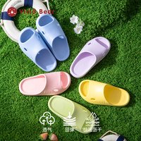  VIVID BEAR 耐穿 儿童拖鞋
