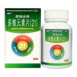 桑海 多维元素片