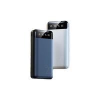  PADO/半岛铁盒 快速充电 移动电源  U106大容量20000毫安白色 20000mAh