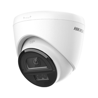 HIKVISION/海康威视 全彩 监控摄像机
