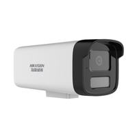 HIKVISION/海康威视 双补光 监控摄像头
