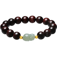  CHJ JEWELLERY/潮宏基 和田玉 女士手链