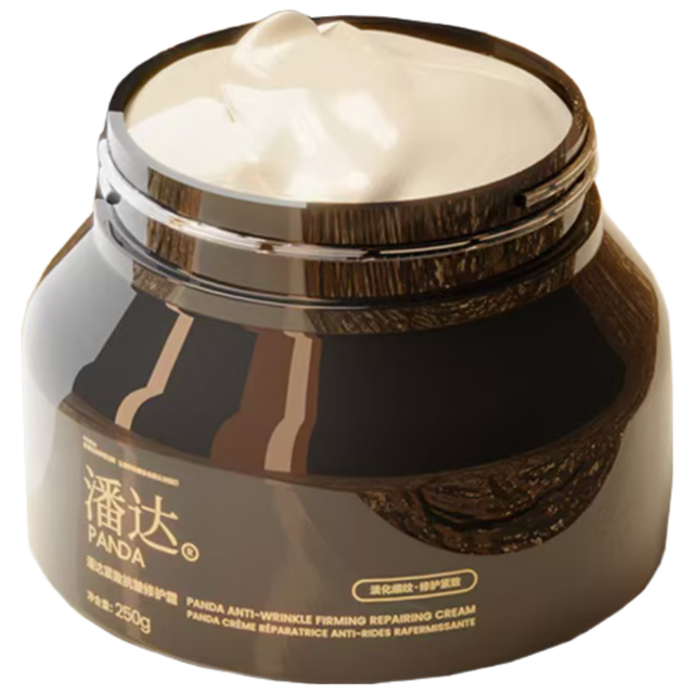 潘达 玻色因抗皱紧致修护保湿 面霜  250g（1瓶）
