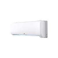 奥克斯 KFR-33GW/BpR3PQK16(B1) 变频冷暖 大1匹 壁挂式空调